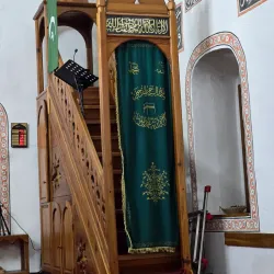 Tesanj Mosque (Atik Mosque) - Tesanj (Tešanj)