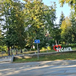 Teslic City Park - Teslic