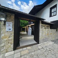 Ivo Andrić Museum - Travnik