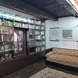 Ivo Andrić Museum - Travnik