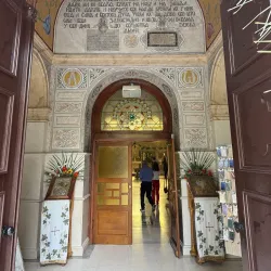 Church of the Holy Trinity - Trebinje