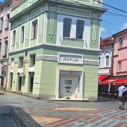 Kapija Square - Tuzla