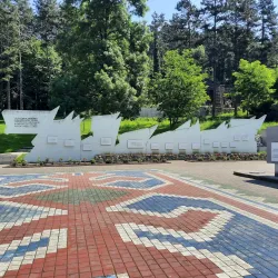 Slana Banja (Salt Spa) - Tuzla