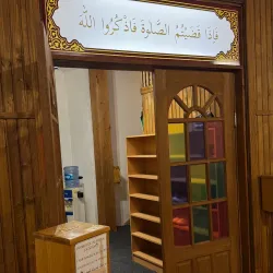 Fethija Mosque - Visoko