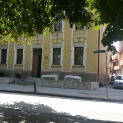 Visoko Old Town Museum - Visoko