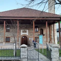 Museum of the 7th Muslim Brigade - Zenica