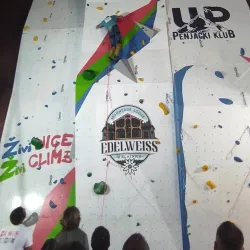 Zivinice Cultural Center - Zivinice