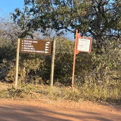 Old Palapye Ruins - Francistown