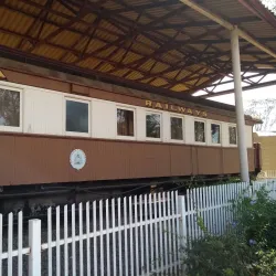 Botswana National Museum - Kopong