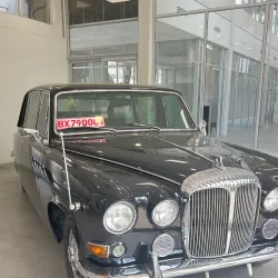 Botswana National Museum - Kopong