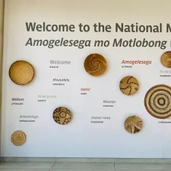Botswana National Museum - Kopong