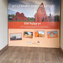 Botswana National Museum - Kopong