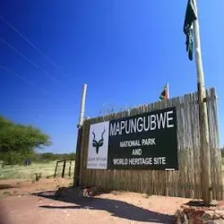 Mapungubwe National Park (nearby in South Africa) - Mathathane