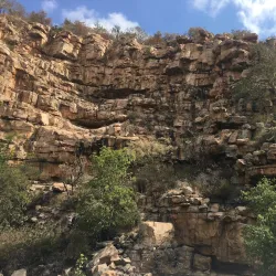 Tswapong Hills - Palapye