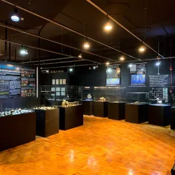 Museu Histórico Municipal de Alfenas - Alfenas