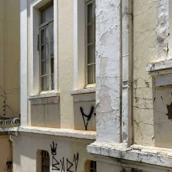 Centro Cultural de Araraquara - Araraquara