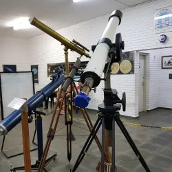 Observatório Municipal de Campinas Jean Nicolini - Campinas