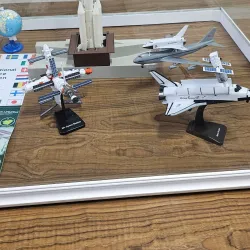 Observatório Municipal de Campinas Jean Nicolini - Campinas