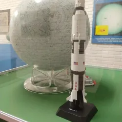 Observatório Municipal de Campinas Jean Nicolini - Campinas