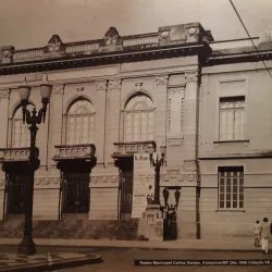 Teatro Castro Mendes - Campinas