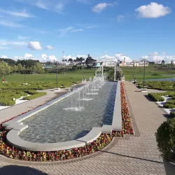 Parque Natural Municipal das Araucárias - Canoinhas