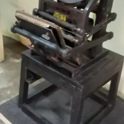 Museu do Barro (Clay Museum) - Caruaru