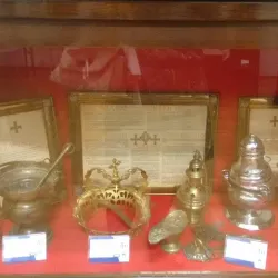 Museu Histórico e Pedagógico de Catanduva - Catanduva