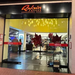 Rafain Churrascaria Show - Foz do Iguaçu