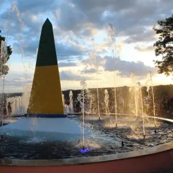 Three Borders Landmark (Marco das Três Fronteiras) - Foz do Iguaçu