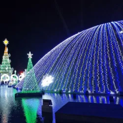 Centro Cultural Oscar Niemeyer - Goiania