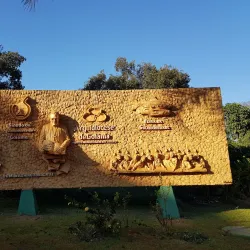 Memorial do Cerrado - Goiania