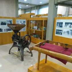 Museu Antropológico Diretor Pestana - Ijui