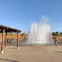 Parque Ecológico do Mirim - Indaiatuba