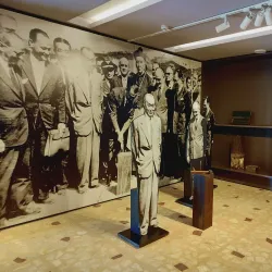 Memorial Usiminas - Ipatinga