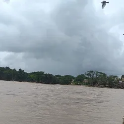 Rio Cachoeira - Itabuna