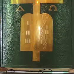 Catedral de Itapetininga - Itapetininga