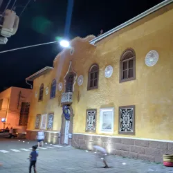 Centro Cultural de Itapetininga - Itapetininga