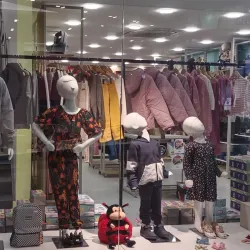 Shopping Itapetininga - Itapetininga