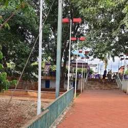 Parque Ecológico da Ilha dos Amores - Itumbiara