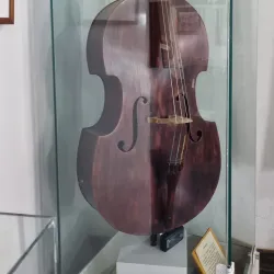 Museu Municipal de Jaraguá do Sul - Jaragua do Sul