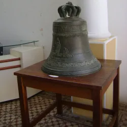 Museu Regional de Juazeiro - Juazeiro