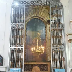 Maceió Metropolitan Cathedral (Catedral Metropolitana de Maceió) - Maceio - Alagoas