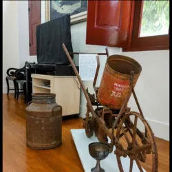 Museu Histórico de Muriaé - Muriaé