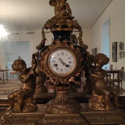 Museu do Ingá - Niteroi