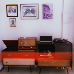 Museu do Sertão - Petrolina