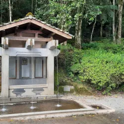Recanto Japonês (Japanese Garden) - Poços de Caldas