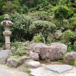 Recanto Japonês (Japanese Garden) - Poços de Caldas