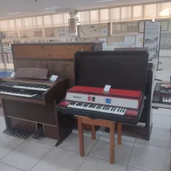 Museu Municipal de Pouso Alegre - Pouso Alegre