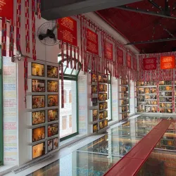 Paço do Frevo - Recife