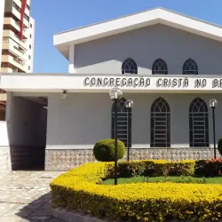 Santa Cruz Church - Ribeirao Preto